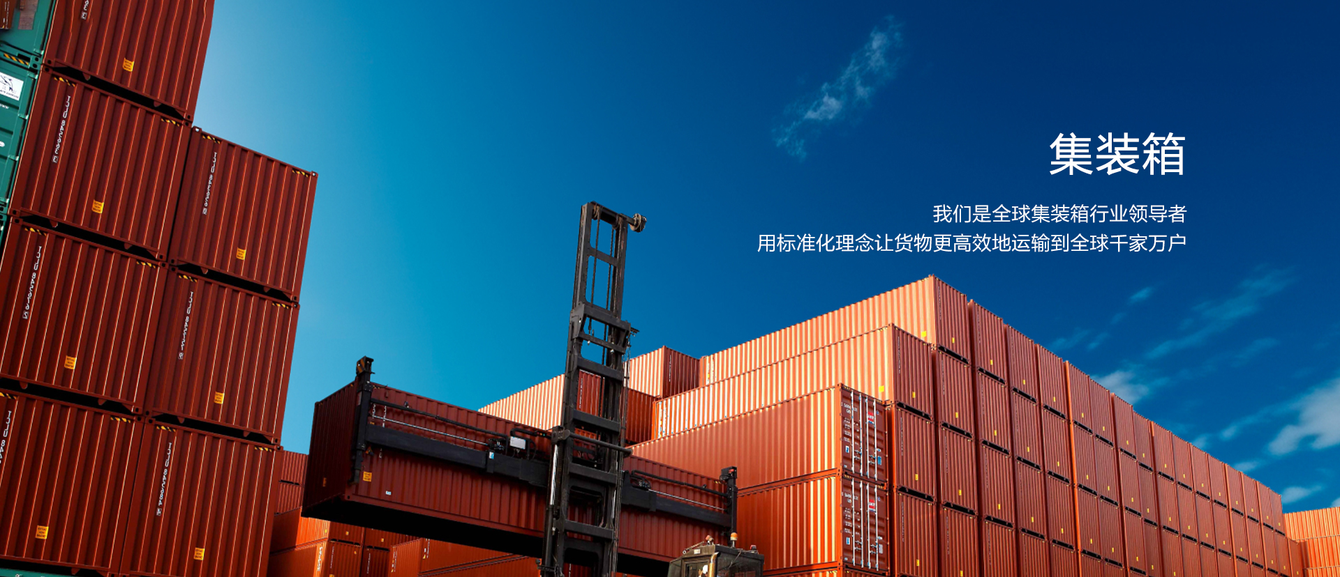 Z6尊龙凯时集团